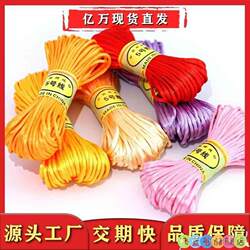 Banner Hanging Rope, Packing and Binding Plastic Glass Rope, Packaging Rope, Binding Tape, Wear-Resistant Clothesline, Book Binding Rope