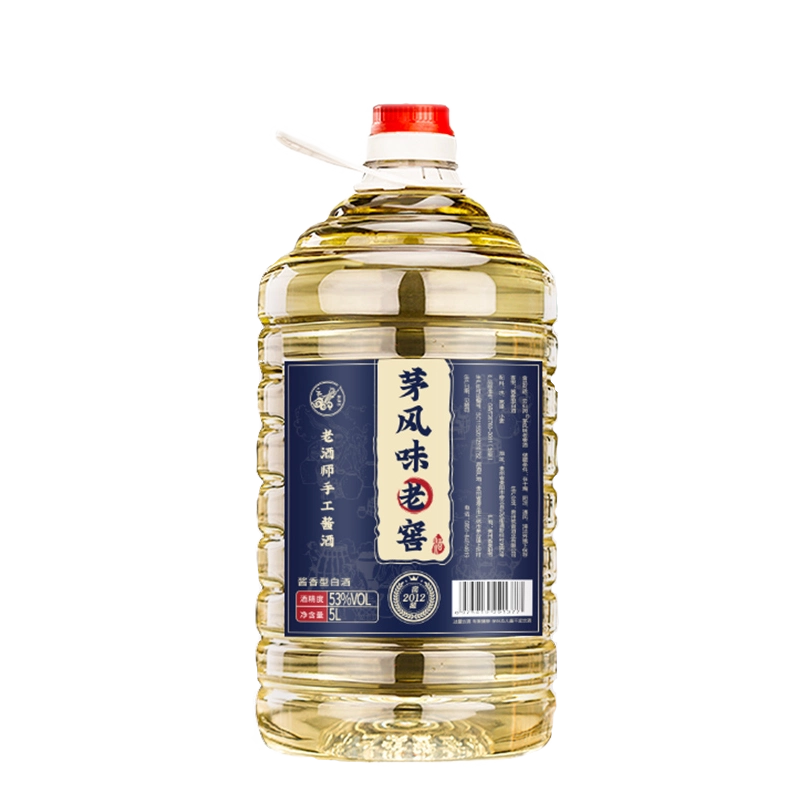 古鎮茅台「原漿酒」 53度 500ml　貴州 贵州茅台古镇风味原浆老窖53度酱香型桶装泡