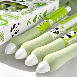 Class 3-2 Panda Pen, High-Quality, Quick-Drying, Retractable Panda Gel Pen, St Exam Pen, Student Use, Smooth 0.5mm Black Ink Ballpoint Pen, Stationery, Panda Green Pen