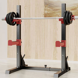 Push-Up Rack, Split Squat Rack, Multi-Functional Adjustable Home-Use Simple Integrated Squat Rack, Barbell Set Combination