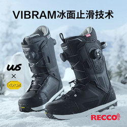 Ws Snowboard Boots Double Wire Quick-Release Ski Boots Unisex Snowboard Shoes Freestyle Carving Ski Boots