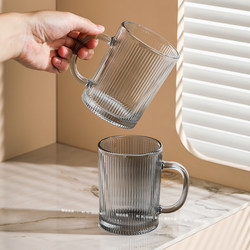 Vertical Striped Glass Cup with Handle, Drinking Cup, ins High-Quality Coffee Cup, Household Tea Cup, Thickened Milk Cup