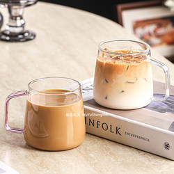High Borosilicate Glass Cup with Lid and Spoon, Drinking Cup with Handle, Heat-Resistant and Explosion-Proof Breakfast Milk Cup, Can Be Heated