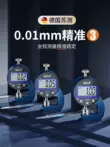 Máy đo độ dày tường Tô Châu của Đức micromet Máy đo độ dày có độ chính xác cao Dụng cụ đo độ dày tấm thước cặp màn hình kỹ thuật số điện tử Máy đo độ dày