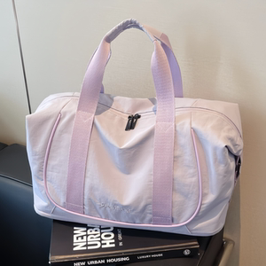 
Pink portable short-distance travel bag for women with large capacity lightweight hand luggage bag wet dry and separate shoulder bag high appearance