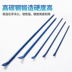 Heavy-Duty Pry Bar, Lever Pry Bar, Nail Puller, Thickened Steel Pick, Fire Rescue Pry Bar, Box Opening Tool