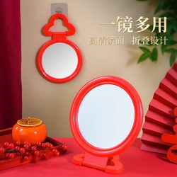 Old-Fashioned Wall-Mounted Round Vanity Mirror, Bedroom Dressing Mirror, Wedding Dowry Red Bride Hanging Mirror, Tabletop Large Size