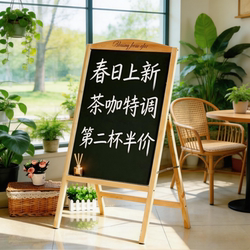 [Store-Specific] Erasable Blackboard Advertising Board, Small Blackboard for Stalls, Commercial Handwritten Display Board for Shops