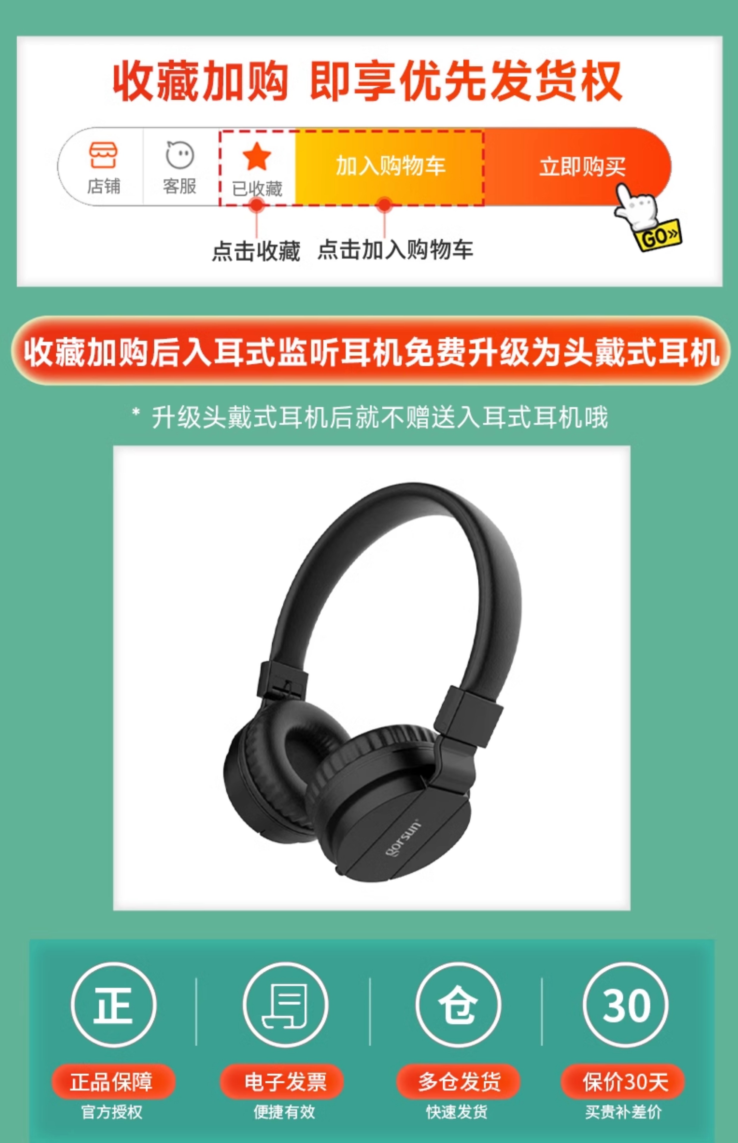 SAMSON山逊GT3电容麦克风心型大振膜K歌直播录音主播专用话筒