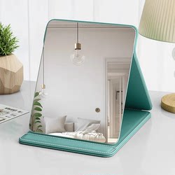 Folding Mirror, Desktop Portable, Home Use, Student Dormitory, Dressing Mirror, Office, Men's Special, Women's Desktop Makeup Mirror