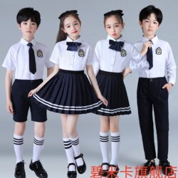 Children's Chorus Performance Costumes, Kindergarten Costumes, Graduation Photos, Primary and Secondary School Students' Poetry Recitation Competition School Uniforms
