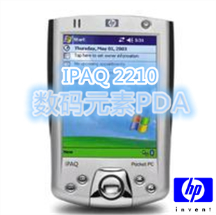 HP ޴ ǻ 2210 PM  ۷   PDA  Ż ̼    ۷-