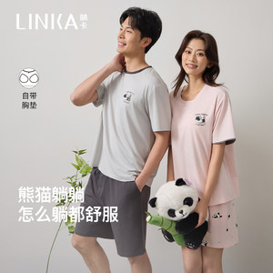
Linka couple style pajamas for women with breast pads, summer men's home clothes, cool panda round neck short-sleeved suit