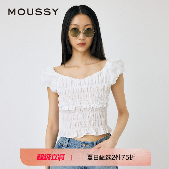 MOUSSY 2024 summer new product sweet and beautiful style sleeveless floral shirt for women 010HS630-0831