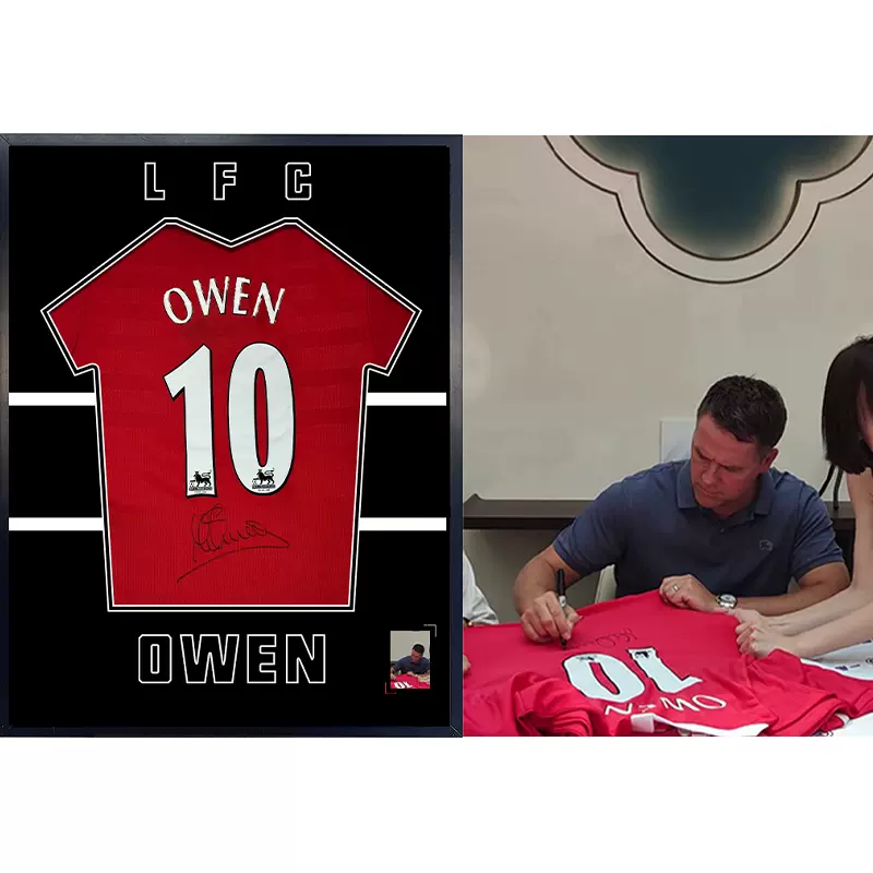 收藏三國演義關羽演員陸樹銘親筆簽名郵折含一瞬簽名證書