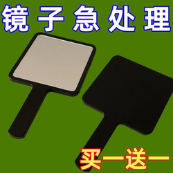 Handheld Mirror, Large Simple Makeup Mirror, High Aesthetic Value, Suitable for Student Dormitories, Portable Small Mirror for Grooming