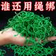 Gardening 8-character buckle multi-function fixing clip planting vine fixing clip plant climbing vine bundling support tie tie branches