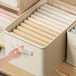 Japanese storage box, the god of seasonal clothes storage