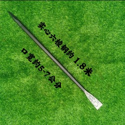 Forged Dual-Purpose Steel Handle Shovel Yangjiang Spring Steel Shovel Digging Tool Crowbar Seedling Lifter Large Tree Digging Shovel Free Shipping