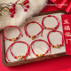 New Year red bracelet for women 2025 Year of the Snake Year of the Year of the Nation Children's Bracelet for couples giving girlfriend gift bracelet hand jewelry