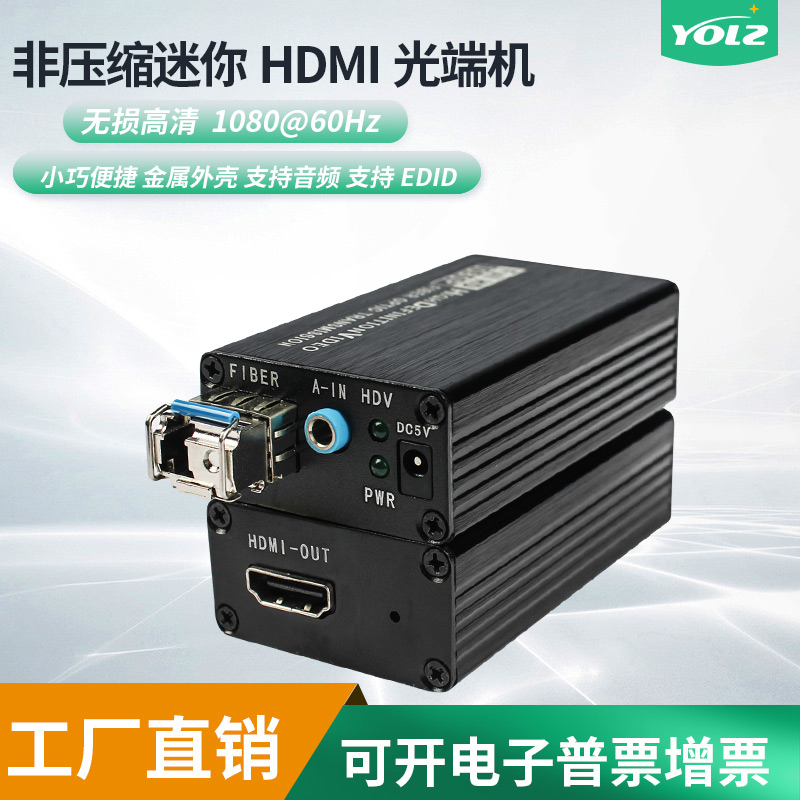 ̴  ȭ HDMI  Ʈù 3.5MM   2K  Ȯ 1080P60HZ-