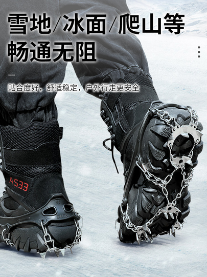 Ghette Impermeabili Da Trekking Con Ramponi - Regolabili Per Neve E Terreni Impervi - Foto 6