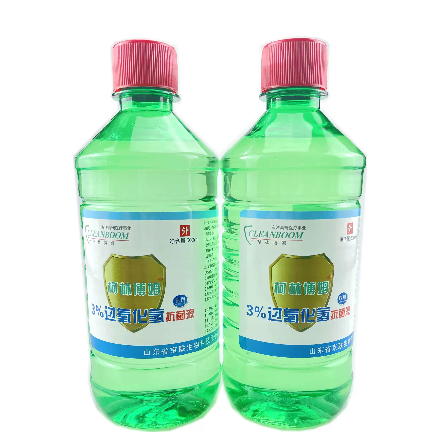 柯林博姆 3%双氧水消毒液 医用过氧化氢皮肤伤口物品杀菌消毒