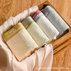 Baby Cotton Men's Underwear, Boys' Pure Cotton Antibacterial Boxer Briefs, Men's Breathable Boxer Shorts for Teenagers, New Style