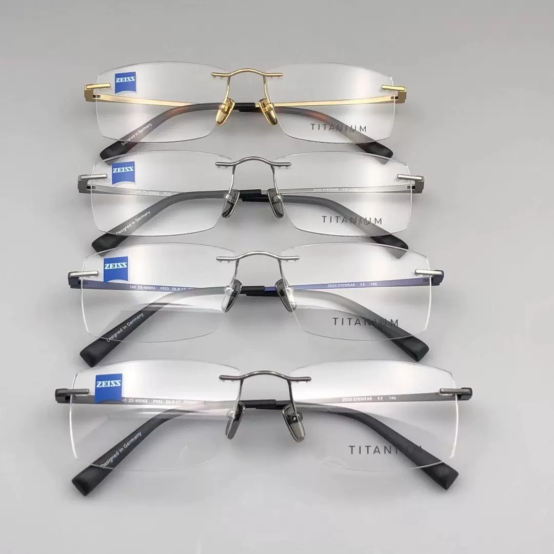 德國蔡司ZS-60003眼鏡高端無框純鈦超輕男女款近視眼鏡框眼鏡架-Taobao