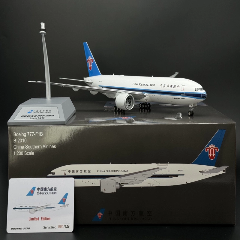 inflight 中国南方航空1:200 波音B777 合金飞机模型B-2010 77F