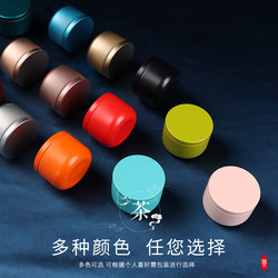 Small Portable Tea Canister, Mini Travel Tea Box, Sealed Travel Tea Container, Small Tea Canister, Empty Square Tea Canister