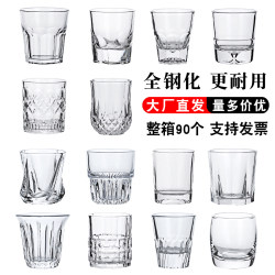 Whole Box of Tempered Beer Glasses, Commercial Anti-Fall Glasses for Ktv Bars, Special Octagonal Glasses, Household Small Shot Glasses