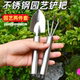 Mini gardening tools shovel rake set portable garden vegetable shovel balcony potted stainless steel home loose soil