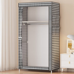 Simple Small Single-Person Fabric Wardrobe for Dorms and Apartments, Hanging Wardrobe, Home Storage and Organization Tool, Storage Rack