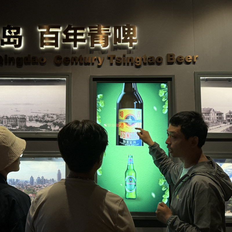 大咖说®山东青岛啤酒博物馆一日游 2.5小时青岛话讲解 15人团