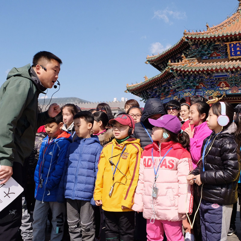 大咖说®辽宁 沈阳故宫博物院2.5h东北话趣味讲解+门票12人小团