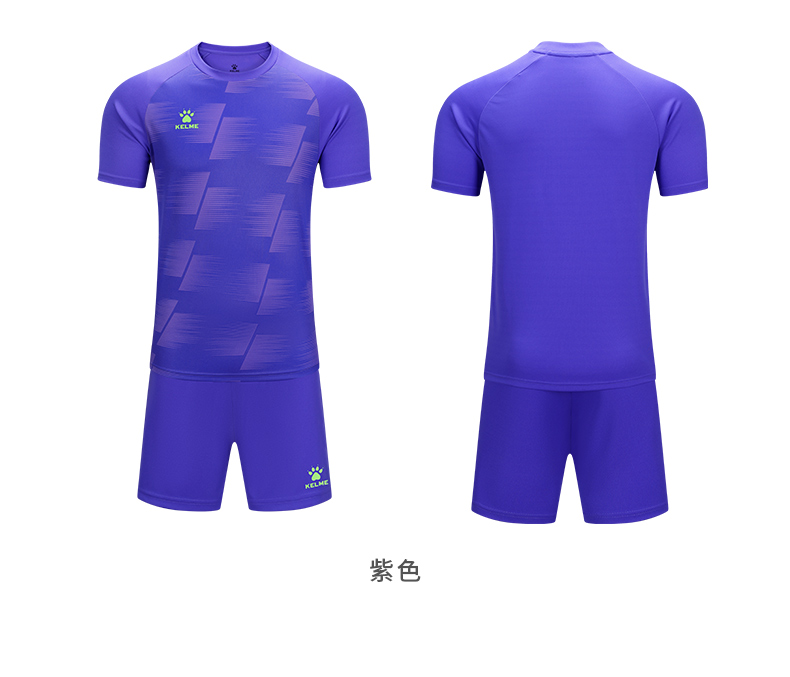 KELME チームユニホームシャツ　まとめて fit=scale-down,w=1200