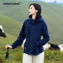 Polar Fleece Jacket for Men and Women, 2026 Spring and Autumn New Style, Outdoor Windproof and Waterproof, Fleece-Lined and Thickened Hooded Sweatshirt