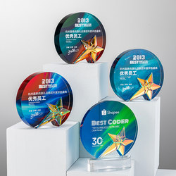 Customized Crystal Colorful Trophy for Anniversary Celebration, Annual Meeting Awards, Commemorative Gift, Five-Pointed Star Creative Medal with Engraving