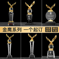 Creative Crystal Trophy with Metal Eagle, New Product, Customized for Sports Games, Award Commemorative Crafts, Ornaments with Engraving