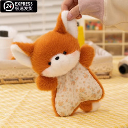 Soothing Bean Bag Doll, Squeeze Plush Toy, Bear, Fox, Sheep, Stuffed Doll, Christmas Birthday Gift