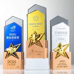 New Crystal Metal Solid Wood Trophy Mirror Surface Colorful Metal Accessories Trophy Outstanding Employee Team Company Event