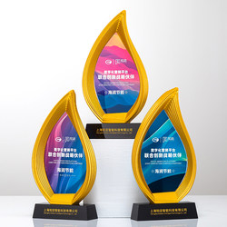 New Leaf-Shaped Crystal Trophy with Color Printing, Suitable for Annual Meetings, Awards, Gifts for Teachers, Employees, and Outstanding Partners