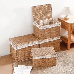 Woven Storage Basket for Home Use, Imitation Rattan Storage Box, Organizer for Miscellaneous Items, Japanese Style with Lid, Bedroom Snack Storage Box