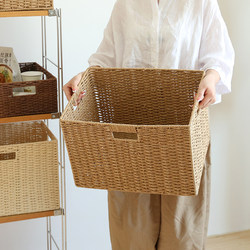 Japanese-Style Imitation Rattan Storage Basket, Simple Household Straw Woven Toy and Snack Organizer, Storage Box, Storage Frame