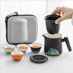 Travel Kung Fu Tea Set Quick Cup Small Set One Pot One Cup Single Person Portable Outdoor Ceramic Tea Cup for Camping
