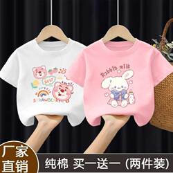 100% Pure Cotton Short-Sleeved T-Shirt Kidsren's Clothing Girls Summer Clothing New Style Baby Fashionable Tops for Small and Medium-Sized Kidsren