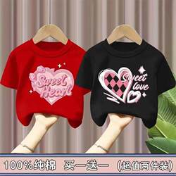 Girls' Short-Sleeved T-Shirts 100% Pure Cotton Kidsren's Summer Clothes Tops for Older Kidsren Girls Summer Clothes Half-Sleeved Kidsren's Clothing Trendy