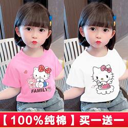 Summer Clothes for Kidsren Kt Cat Tops New Style Summer Girls' Clothing 100% Cotton Girls' Short-Sleeved T-Shirts