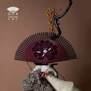 京扇子- Top 1000件京扇子- 2024年5月更新- Taobao
